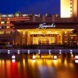Kempinski Hotel Shenzhen，位于深圳的酒店