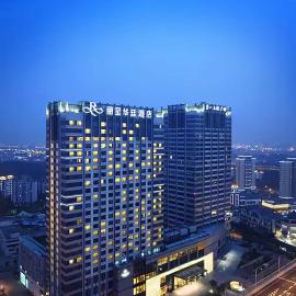 Grand Rezen Hotel Wuxi，位于无锡的酒店