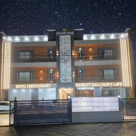 Hotel Golden Peak，位于Tanakpur的酒店