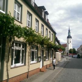 Lausitzhof，位于吕本瑙的酒店