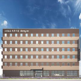 Dormy Inn Chitose，位于千岁的酒店