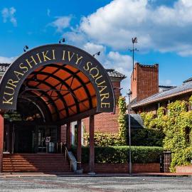Kurashiki Ivy Square，位于仓敷的酒店