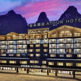 Atour Hotel Guilin Yangshuo West Street,位于阳朔的酒店