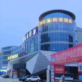 OK Smart Hotel,位于Shiqiaozhen的酒店