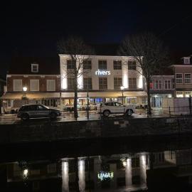 Rivers Hotel，位于斯鲁伊斯的酒店