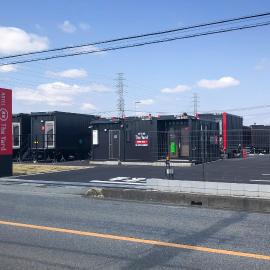 HOTEL R9 The Yard Hanazonointer,位于Imaichi的酒店