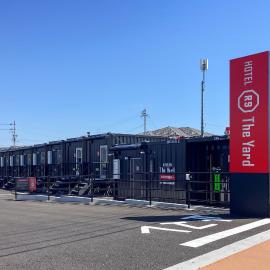 HOTEL R9 The Yard Motosu,位于Mieji的酒店