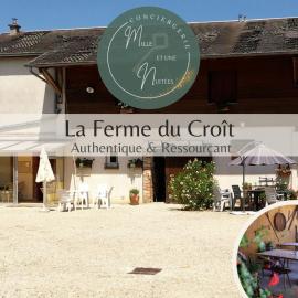 La Ferme du Croît - Proche Lacs & Observatoires，位于Villehardouin的酒店