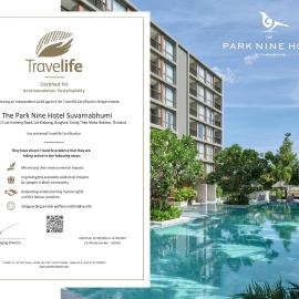 The Park Nine Hotel Suvarnabhumi - Free Bangkok Airport Shuttle，位于莱卡邦的酒店