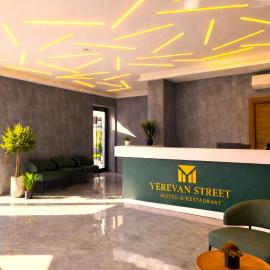 Yerevan Street hotel,位于埃里温的酒店