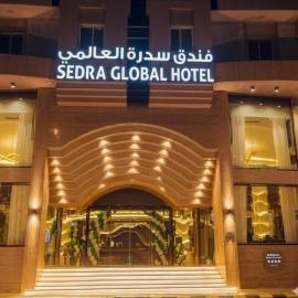 Sedra Al Aalami Hotel, Madinah