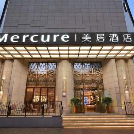 Mercure Chengdu Kuanzhai Alley Central，位于成都的酒店