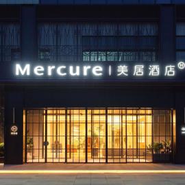 Mercure Kunshan Beimen Road Hotel，位于昆山的酒店
