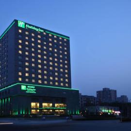Holiday Inn Beijing Deshengmen by IHG，位于北京的酒店