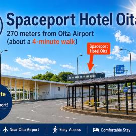 スペースポートホテル大分 -Spaceport Hotel Oita-,位于Kunisaki的酒店