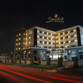 De Signature Tower Hotel & Suites，位于伊巴丹的酒店