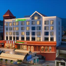 Holiday Inn Express Shenzhen Dapeng Nan'ao by IHG，位于深圳的酒店