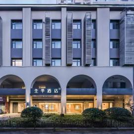 JI Hotel Shanghai Zhenping Road Metro Station