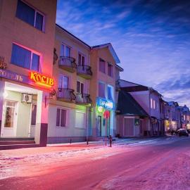 Tur Gotel Kosiv，位于科索夫的酒店