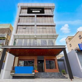 Super Townhouse IGIMS Patna Bailey Road Formerly Tribhuban Palace，位于巴特那的酒店