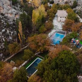 Casas Rurales Nerpio Villa Turrilla，位于内尔皮奥的酒店