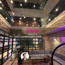 ZONK HOTEL Hakata，位于福冈的酒店