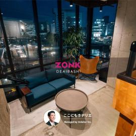 ZONK HOTEL Nakasu-Deaibashi，位于福冈的酒店