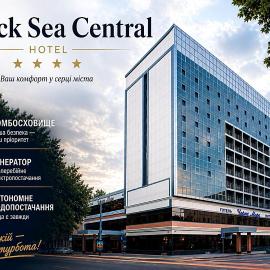 Black Sea Central，位于敖德萨的酒店