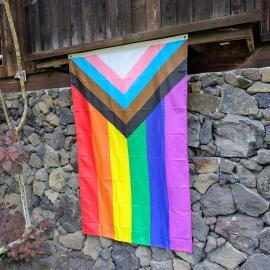 Kehena Mauka Nui Club LGBTQIA+ Clothing Optional，位于帕霍阿的酒店
