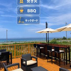 角島ど真ん中 コバルトブルービーチまで徒歩一分 貸切ヴィラ クルーズ角島，位于下关的酒店