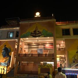 Mata Kaushalya Yatri Niwas Ayodhya，位于Ayodhya的酒店