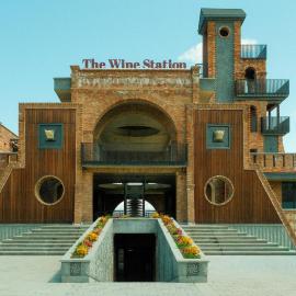 The Wine Station，位于Tsinandali的酒店