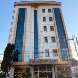 Hamilton Plaza Hotel,位于Diyānah的酒店