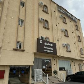 إكليل الزهر للشقق المخدومة，位于Khawājīyah的酒店