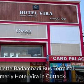 Hotel Vira，位于克塔克的酒店