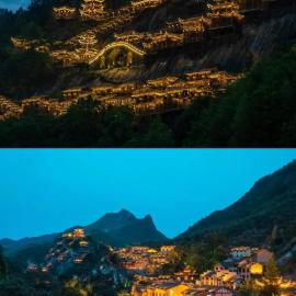 Wangxian Valley Chunyushanfang Wangxian Valley Scenic Area，位于Jiangcun的酒店