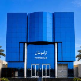 تـرامونتـان للشقق المخدومة，位于哈伊勒的酒店