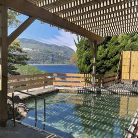 Itoen Hotel Inatori，位于稻取的酒店