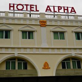 Hotel Alpha，位于大山脚的酒店