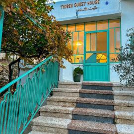 Taybeh Guest House البيت الشادي，位于拉马拉的酒店