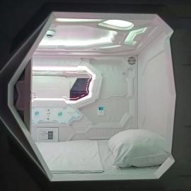 Capsule Hotel Happy lounge，位于第比利斯的酒店