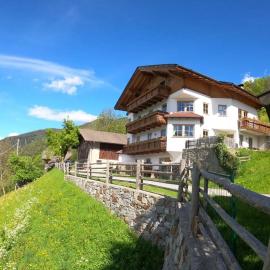Lechnerhof，位于普劳斯的酒店