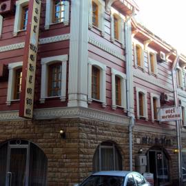 Mevlana Hotel