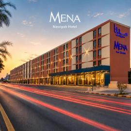 Mena Hotel Nasiriah Riyadh，位于利雅德的酒店