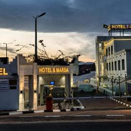 فندق حياة حقل الفندقية Hayat Haql Hotel，位于Al Humaizah的酒店