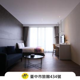Hotel Hesper HSR Taichung，位于Wuri的酒店