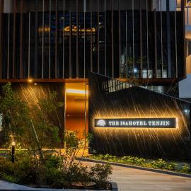 The ISA Hotel Tenjin，位于福冈的酒店