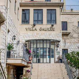 Villa Galilee Boutique Hotel and Spa，位于萨法德的酒店