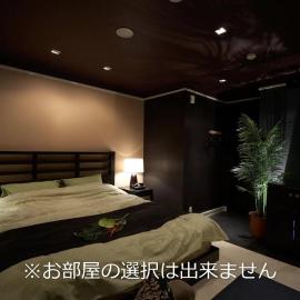 Le Ciel Spa & Resort - Vacation STAY 18424v,位于Tsurugashima的酒店