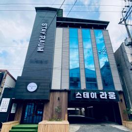Gumi stayraum,位于龟尾的酒店